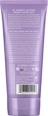 Dr Bs Shave Gel Og2 - 7 Oz - Image 5