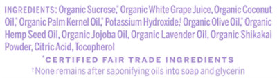 Dr. Bronner's Lavender Organic Sugar Soap - 12 Fl. Oz. - Image 3