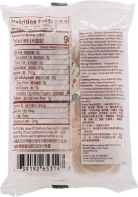 Formosa Yay Bubble Milk Tea Mochi - 6.35 Oz - Image 6