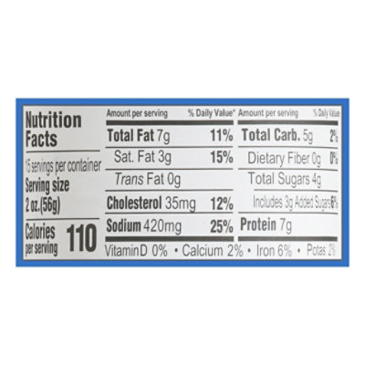 Vita Herring Sour Crm Sce - 30 Oz - Image 3