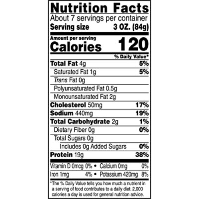Tyson Frozen Pulled Chicken Breast - 20 Oz - Image 3