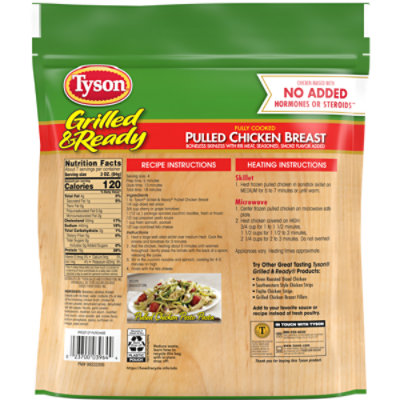 Tyson Grilled & Ready Fully Cooked Pulled Chicken Breast - 20 Oz - Image 4