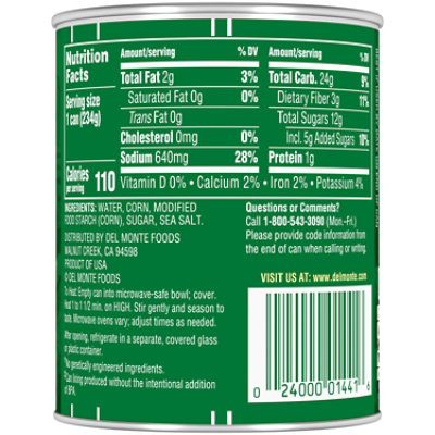Dm Cream Style Corn - 8.25 Z - Image 3