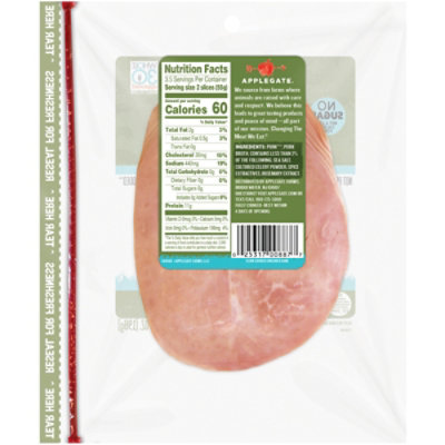 Applegate Natural Uncured Slow Cooked Ham - 7 Oz - Image 7