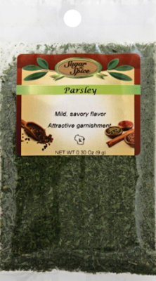 Parsley - .30 Oz - Image 2