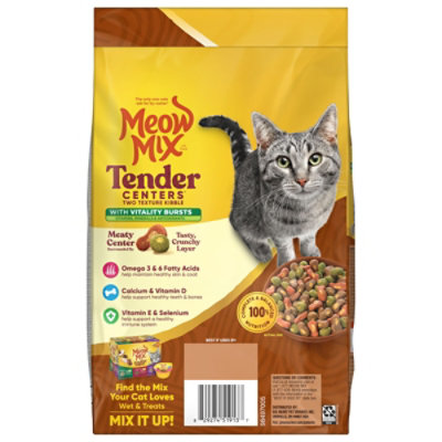 Meow Mix Tender Centers Cat Food Dry With Vitality Bursts Salmon & Turkey - 48 Oz - Image 8