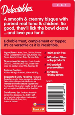 Delectables Barbeque Chicken Treats For Cats - 7 Oz - Image 5