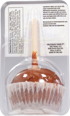Affy Tapple Caramel Apple Plain - Each - Image 6