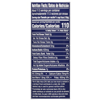 Bush's Pinto Beans - 53 Oz - Image 3