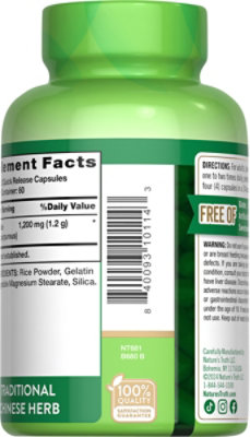 Nt Red Yeast Rice 600mg - 120 - Image 5