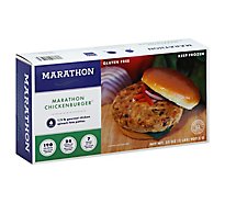 Marathon Chicken Burger - 2 Lb