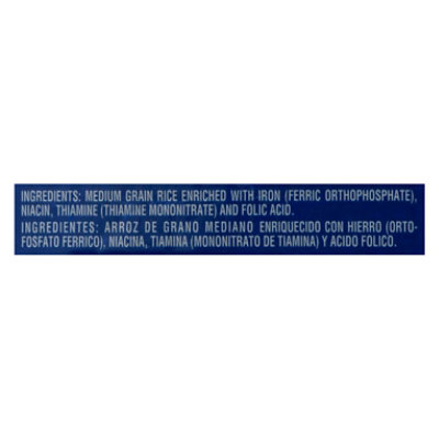Goya Rice Blue Rose Grain Medium - 20 Lb - Image 3