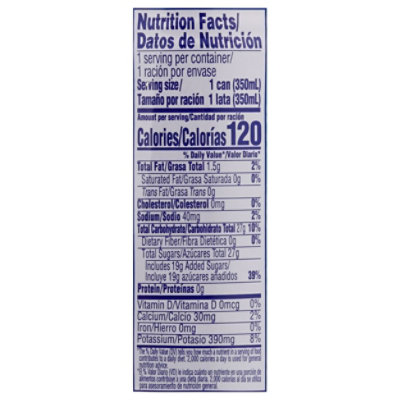 Goya Juice Coconut Toasted - 11.8 Fl. Oz. - Image 3