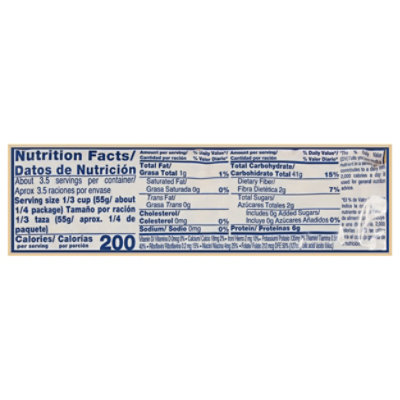 Goya Star Pasta - 7 Oz - Image 3