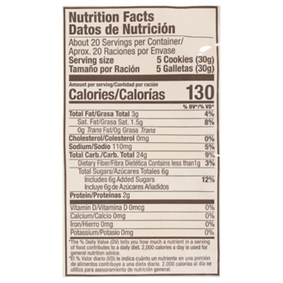 Goya Cookies Maria - 21.16 Oz - Image 3