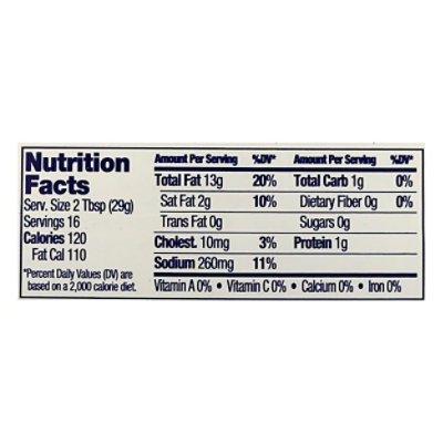 Kens Steak House Dressing Garlic Parmesan - 16 Fl. Oz. - Image 3