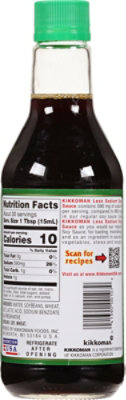 Kikkoman Soy Sauce Less Sodium - 15 Oz - Image 6