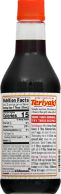 Kikkoman Sauce Teriyaki - 15 Oz - Image 5
