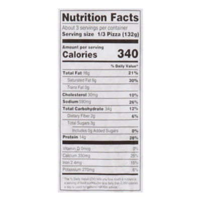 Ginos Pizza Thin Crust 12 Inch Frozen - 17 Oz - Image 3
