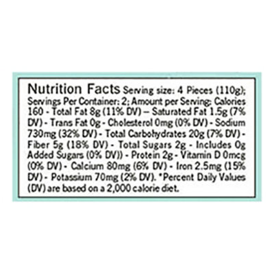 Cedars Stuffed Grape Leaves - 8 Oz - Image 3