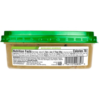 Cedars Avocado Hommus - 8 Oz - Image 5