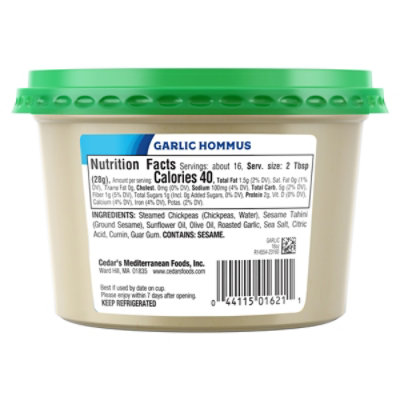 Cedars Hummus Lovers Garlic Party - 16 Oz - Image 5