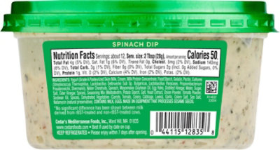 Cedars Spinach Dip - 12 Oz - Image 5
