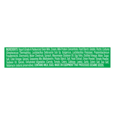 Cedars Spinach Dip - 12 Oz - Image 4