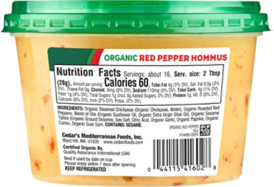 Cedars Organic Red Pepper Hummus - 16 Oz - Image 6