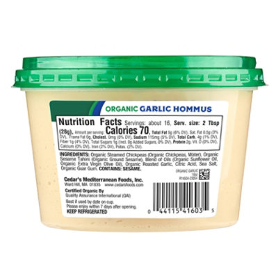 Cedars Organic Garlic Hummus - 16 Oz - Image 6