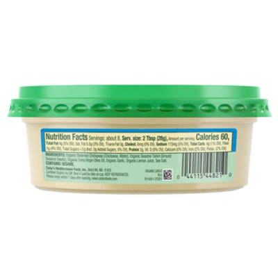 Cedars Organic Garlic Hommus - 8 Oz - Image 5