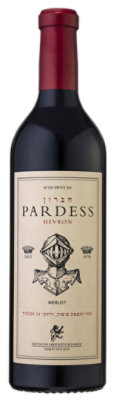 Hevron Heights Pardess Merlot - 750 Ml - Image 1