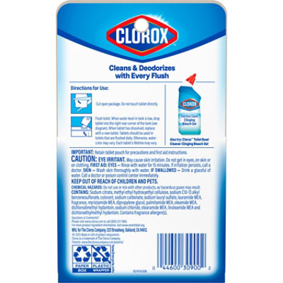 Clrx Atbc Blch/Blue F - 2 Count - Image 2