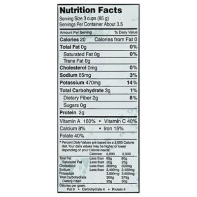 Popeye Select Spinach - 10 Oz - Image 4