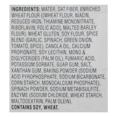 Tumaros Wrap Low Carb Grdn Veggie - 8Piece - Image 4