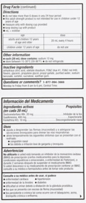 Tukol Max Action Severs Cough - 6 Oz - Image 5