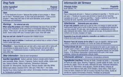 Asepxia Cleansing Bar Scrub - 4 Oz - Image 5