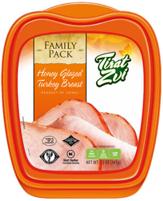 Tirat Zvi Turkey Breast Honey Glazed - 12 Oz - Image 1