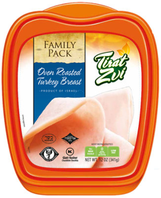 Tirat Zvi Turkey Breast Roasted - 12 Oz - Image 1