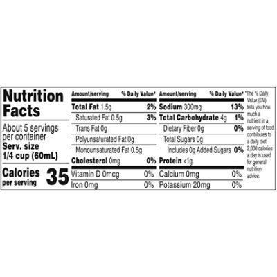 Campbell's Golden Pork Gravy - 10.5 Oz - Image 4