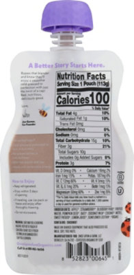 Once Uaf Smoothie Berry - 4 Oz - Image 5