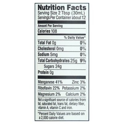 Crown Maple Madagasca - 12.7 Fl. Oz. - Image 4