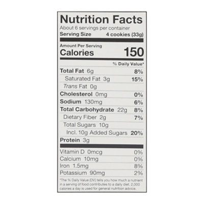 Goodie Girl Cookie Fudge - 7 Oz - Image 4