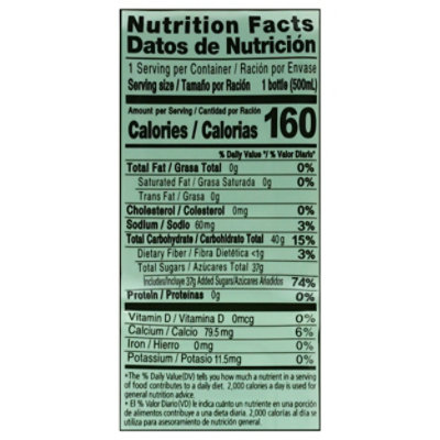 Savia Aloe Vera Drink Original - 16.9 Fl. Oz. - Image 3