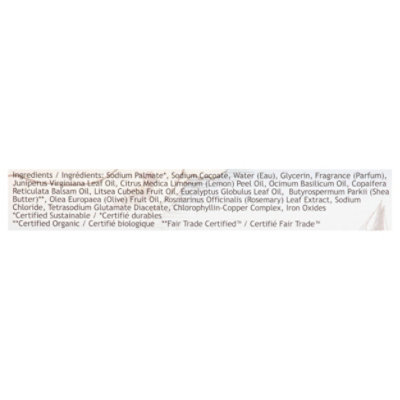 South Of France Cote D Bar Soap - 6 Oz - Image 4