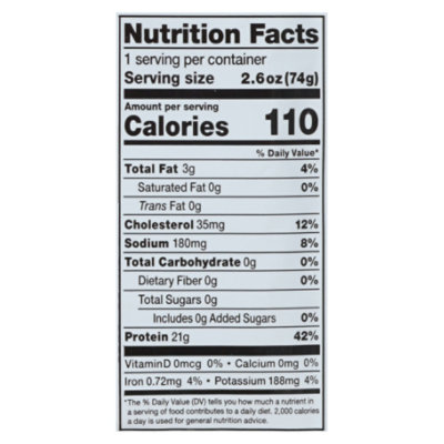 Safecatch Tuna Wld El - 2.6 Oz - Image 3