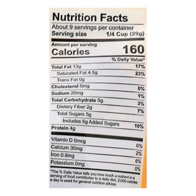 BeeFree Granola Auggy - 9 Oz - Image 4