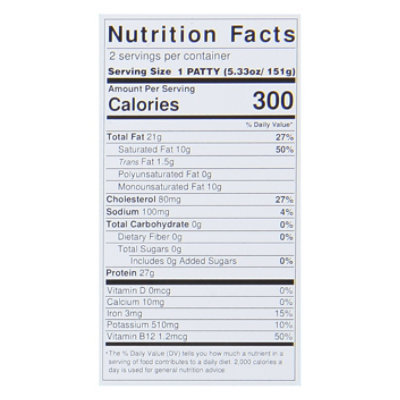 Pre Beef Ground Beef Patties 85% Lean 15% Fat - 10.6 Oz - Image 4