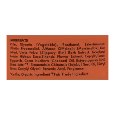 SheaMoisture Kids Detangler Extra Moisturizing Coconut & Hibiscus - 8 Fl. Oz. - Image 3