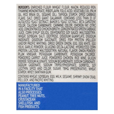 Cup Noodle Seafood - 2.68 Oz - Image 5